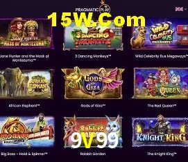 Login Seguro 9V99