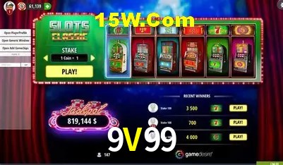 9V99 - Rápido Acesse
