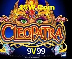 9V99 - Aplicativo Móvel