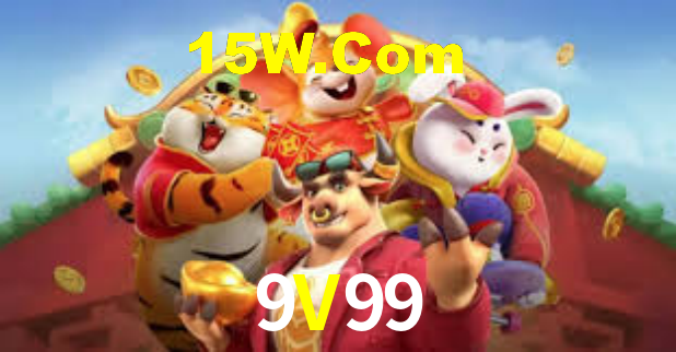 9V99 - App Security