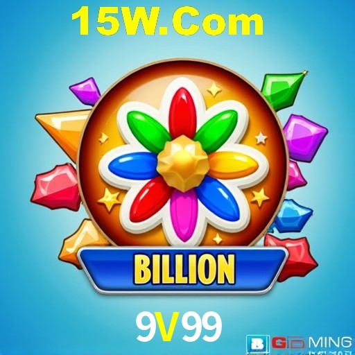 9V99 Rio de Janeiro - Professional Dealers